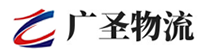 厦门到仁化县物流公司